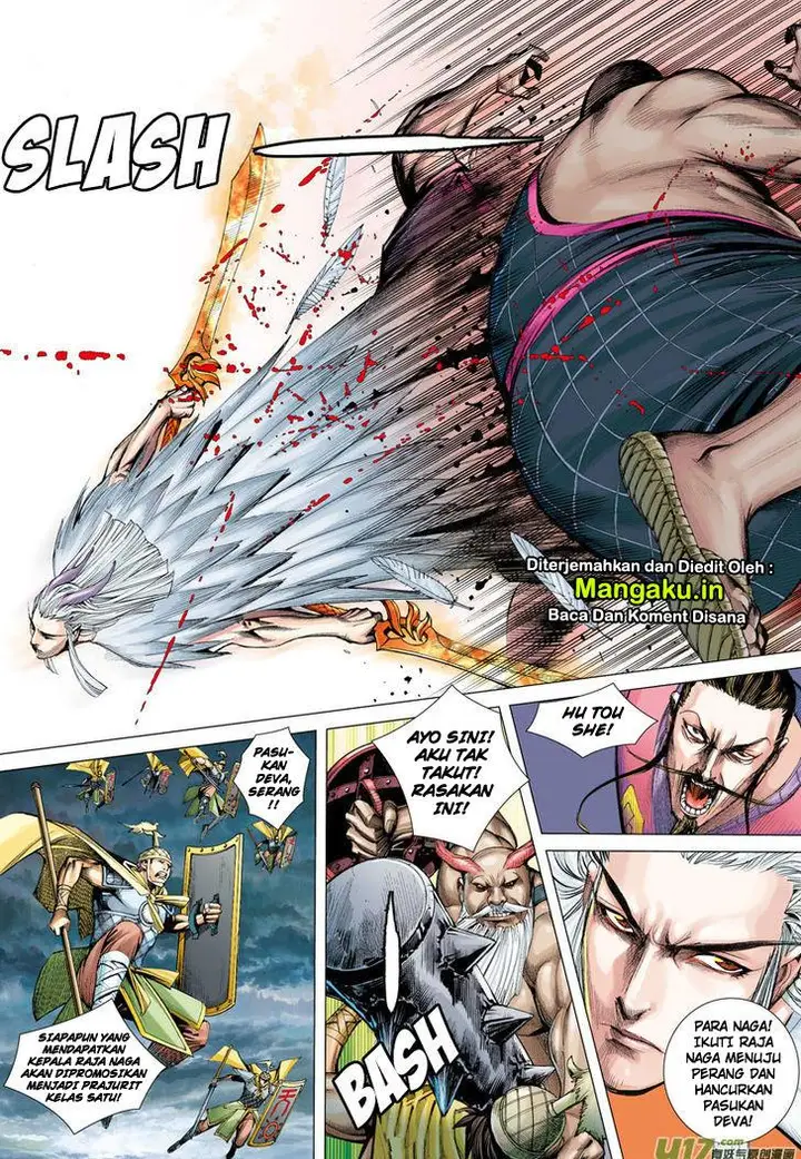 image-komik-journey-to-the-west-zheng-jian-he-chapter-2-13/32