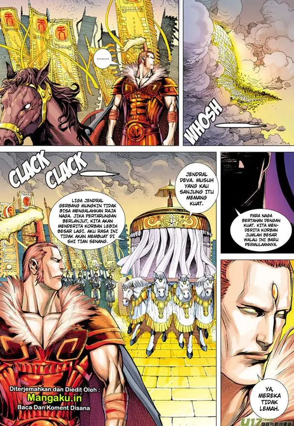 image-komik-journey-to-the-west-zheng-jian-he-chapter-2-15/32