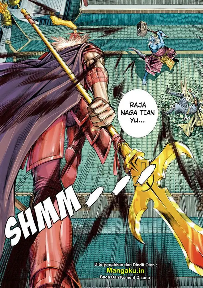 image-komik-journey-to-the-west-zheng-jian-he-chapter-2-25/32