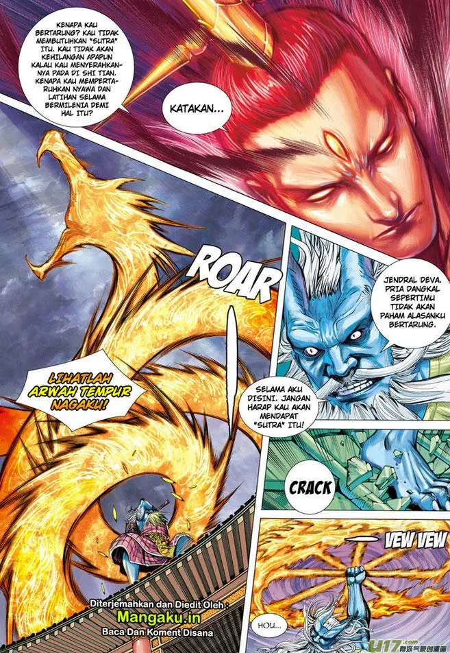 image-komik-journey-to-the-west-zheng-jian-he-chapter-2-26/32