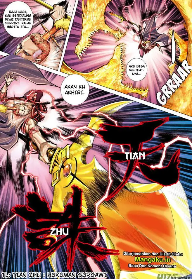 image-komik-journey-to-the-west-zheng-jian-he-chapter-2-27/32