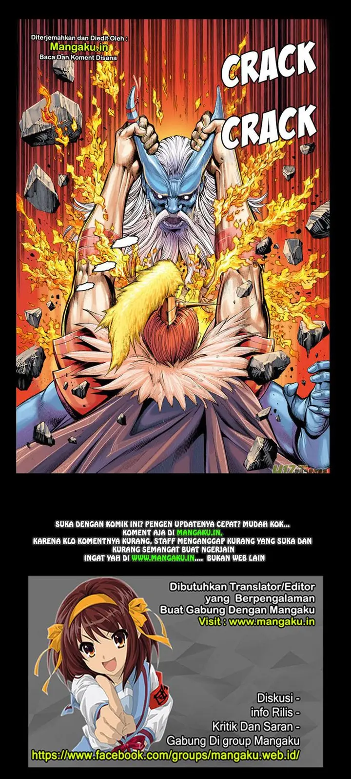 image-komik-journey-to-the-west-zheng-jian-he-chapter-2-31/32