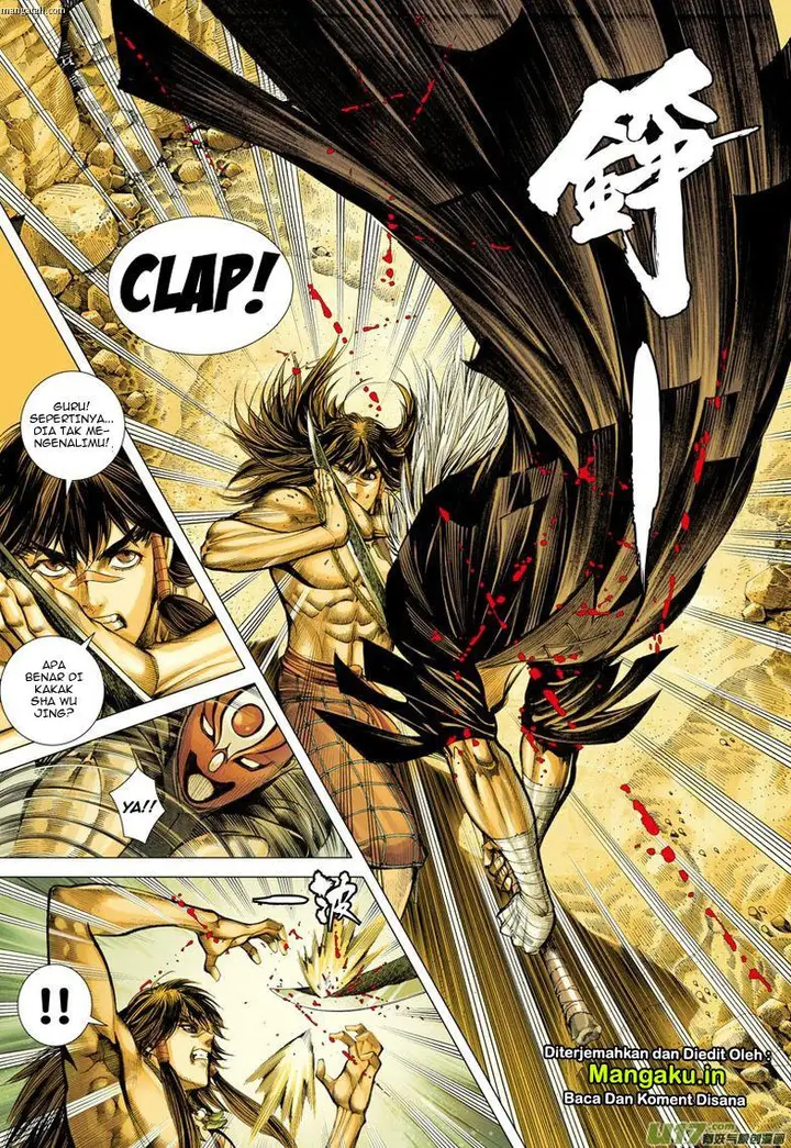 image-komik-journey-to-the-west-zheng-jian-he-chapter-22-3/31