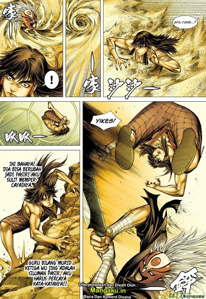 image-komik-journey-to-the-west-zheng-jian-he-chapter-22-5/31