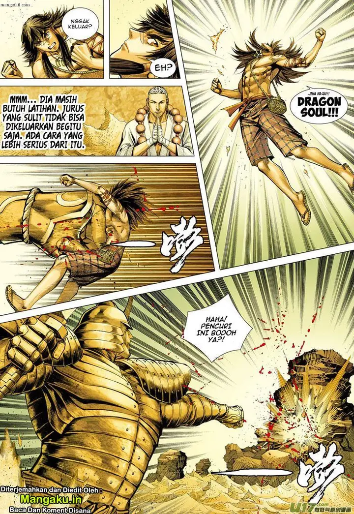 image-komik-journey-to-the-west-zheng-jian-he-chapter-22-20/31