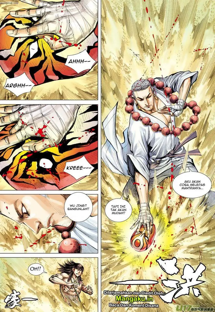 image-komik-journey-to-the-west-zheng-jian-he-chapter-22-29/31