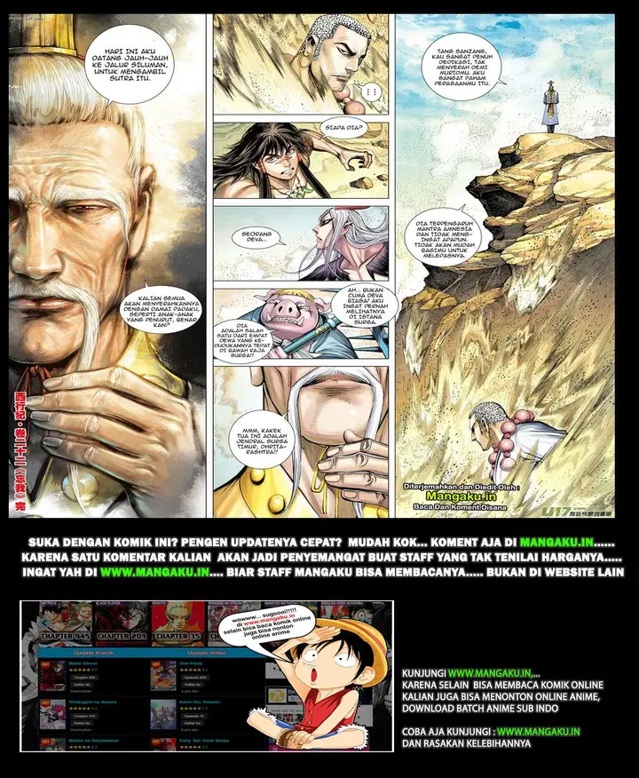 image-komik-journey-to-the-west-zheng-jian-he-chapter-22-30/31