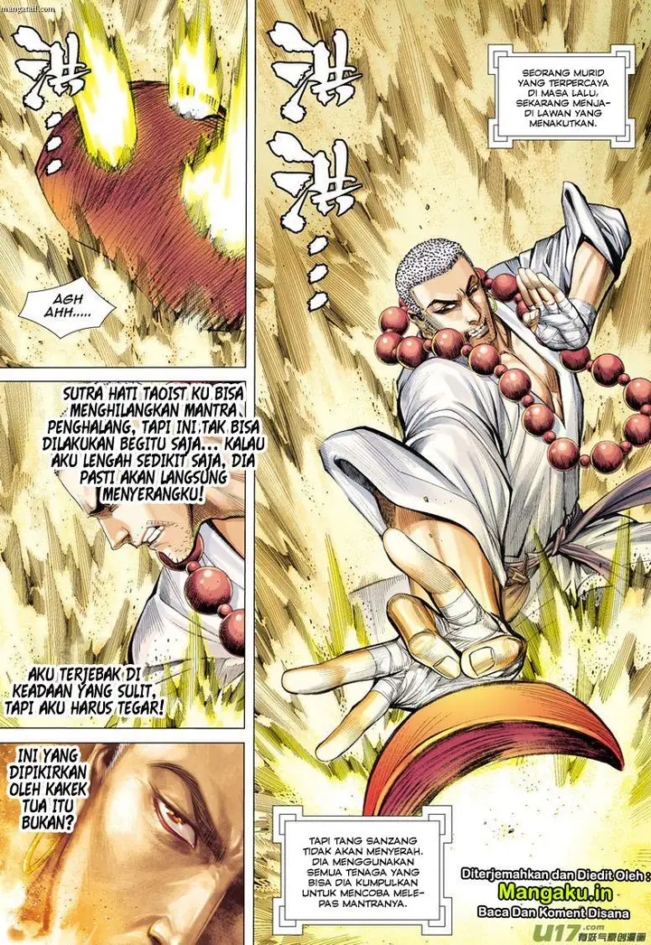 image-komik-journey-to-the-west-zheng-jian-he-chapter-23-5/32