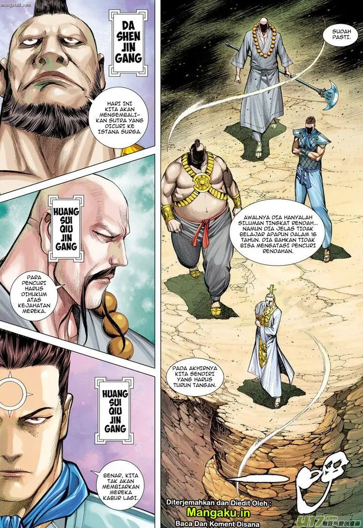 image-komik-journey-to-the-west-zheng-jian-he-chapter-23-8/32