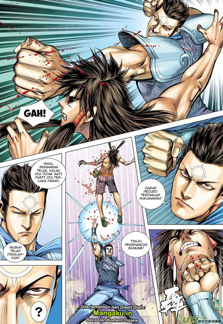 image-komik-journey-to-the-west-zheng-jian-he-chapter-23-24/32