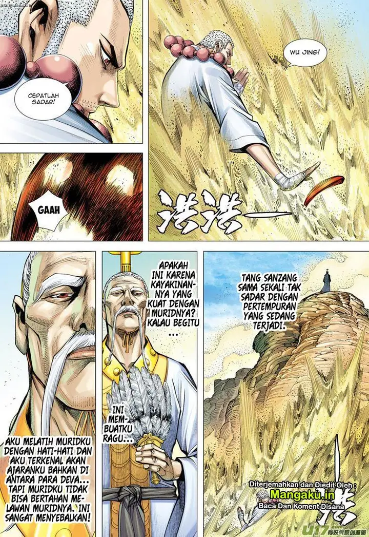 image-komik-journey-to-the-west-zheng-jian-he-chapter-23-26/32