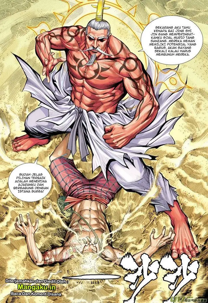 image-komik-journey-to-the-west-zheng-jian-he-chapter-24-6/32