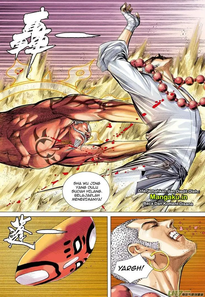 image-komik-journey-to-the-west-zheng-jian-he-chapter-24-15/32