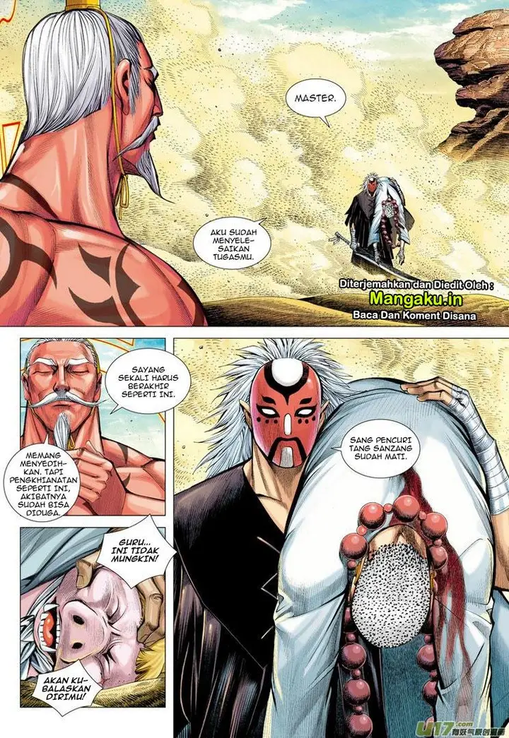 image-komik-journey-to-the-west-zheng-jian-he-chapter-24-20/32