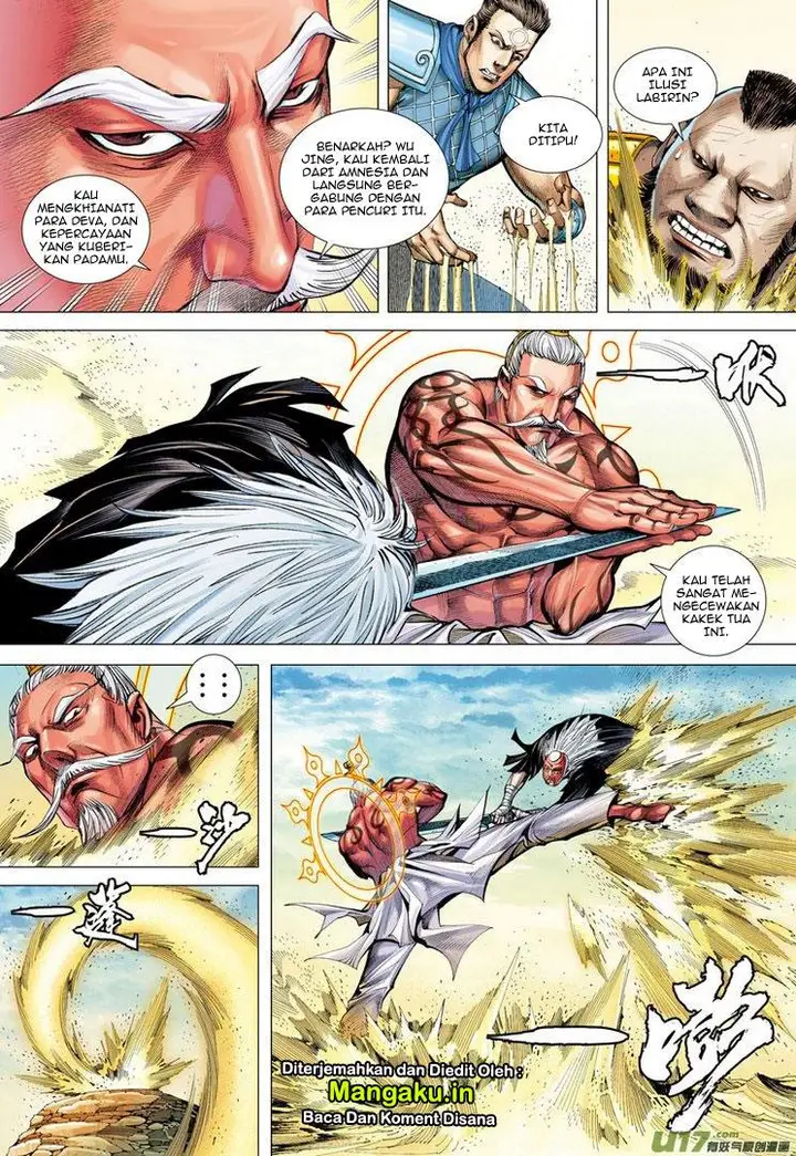 image-komik-journey-to-the-west-zheng-jian-he-chapter-24-24/32