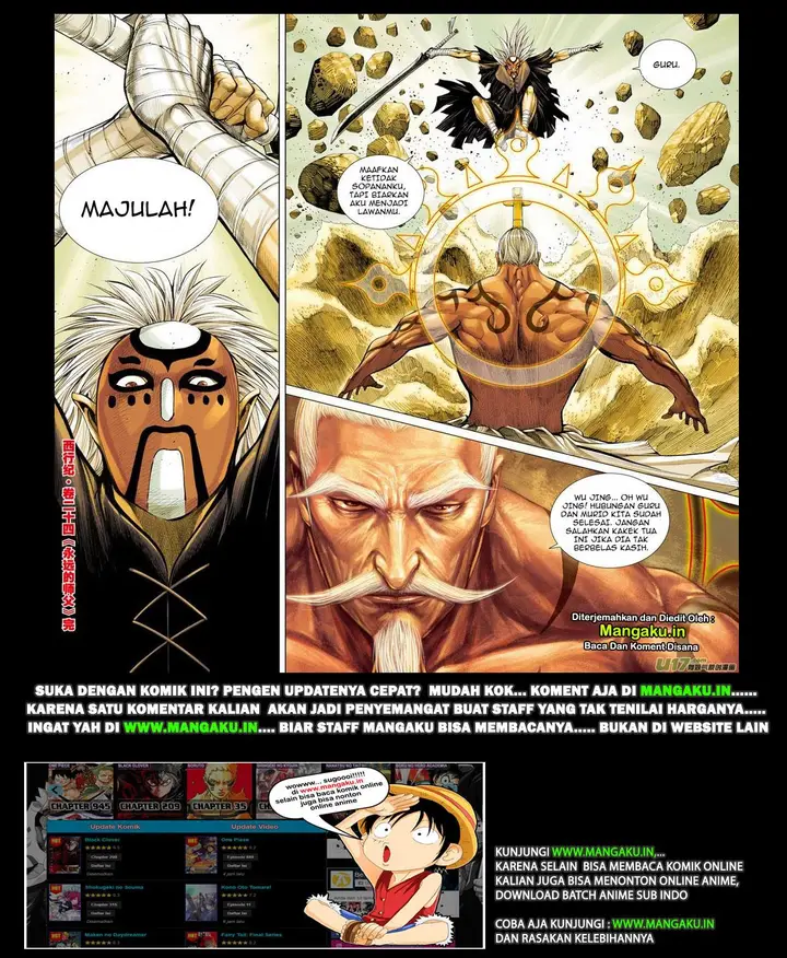image-komik-journey-to-the-west-zheng-jian-he-chapter-24-31/32