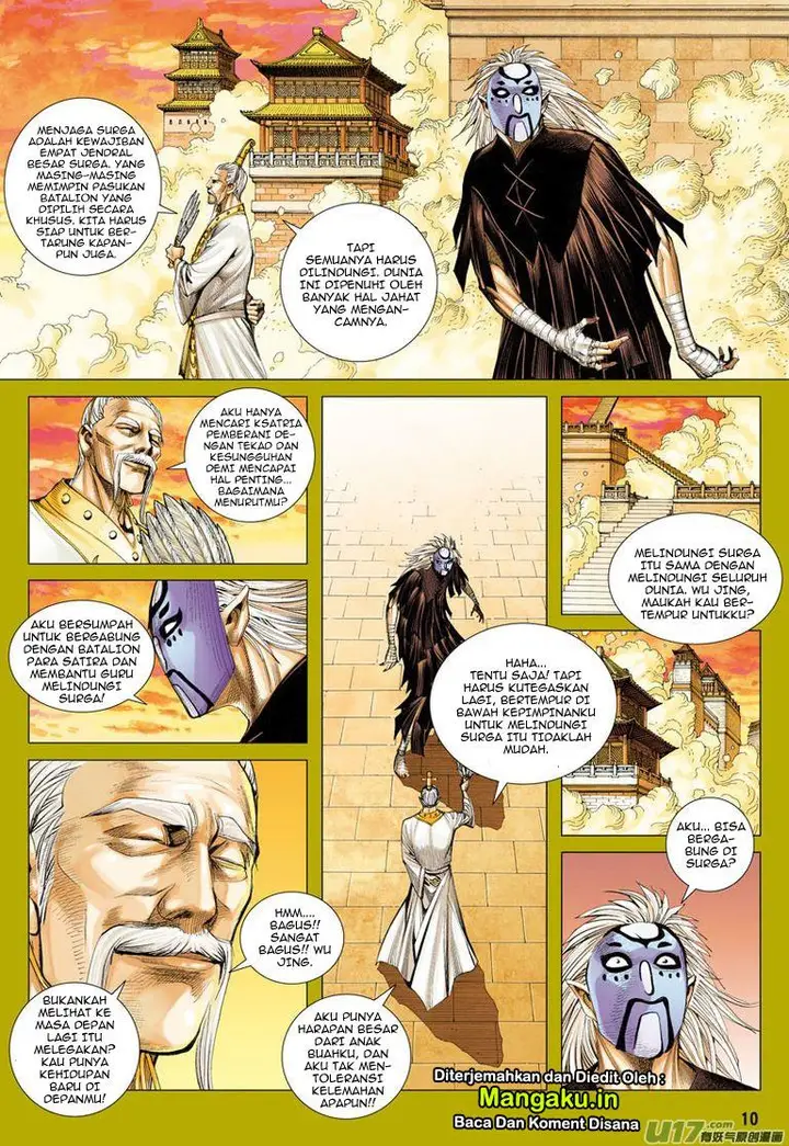 image-komik-journey-to-the-west-zheng-jian-he-chapter-25-10/32