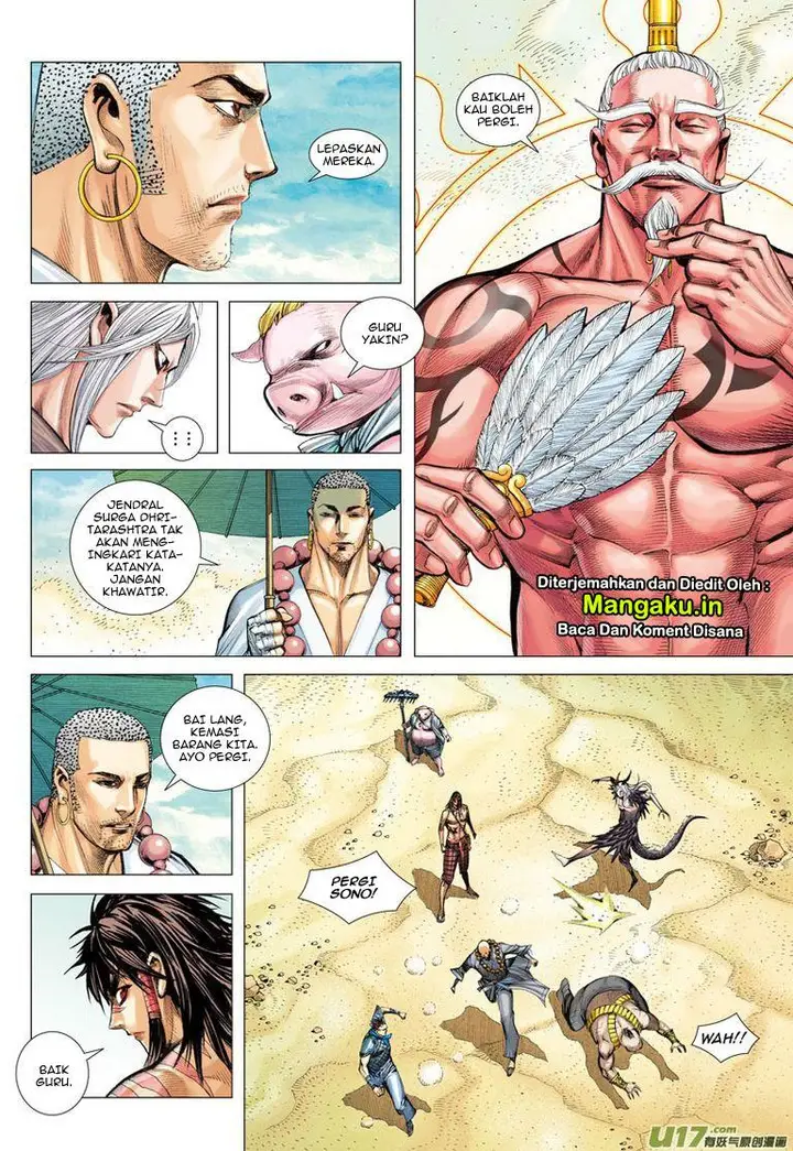 image-komik-journey-to-the-west-zheng-jian-he-chapter-25-23/32