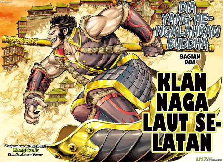 image-komik-journey-to-the-west-zheng-jian-he-chapter-27-2/30
