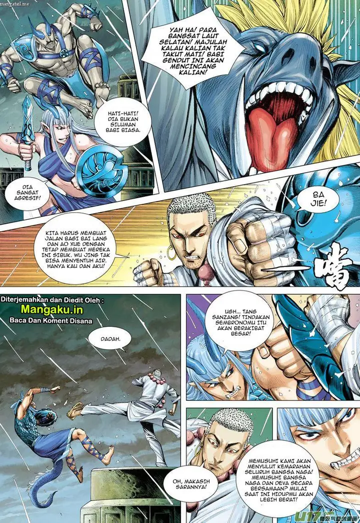 image-komik-journey-to-the-west-zheng-jian-he-chapter-28-8/31