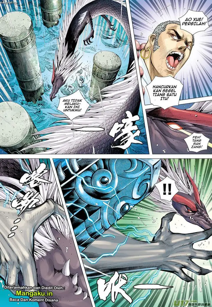 image-komik-journey-to-the-west-zheng-jian-he-chapter-28-9/31
