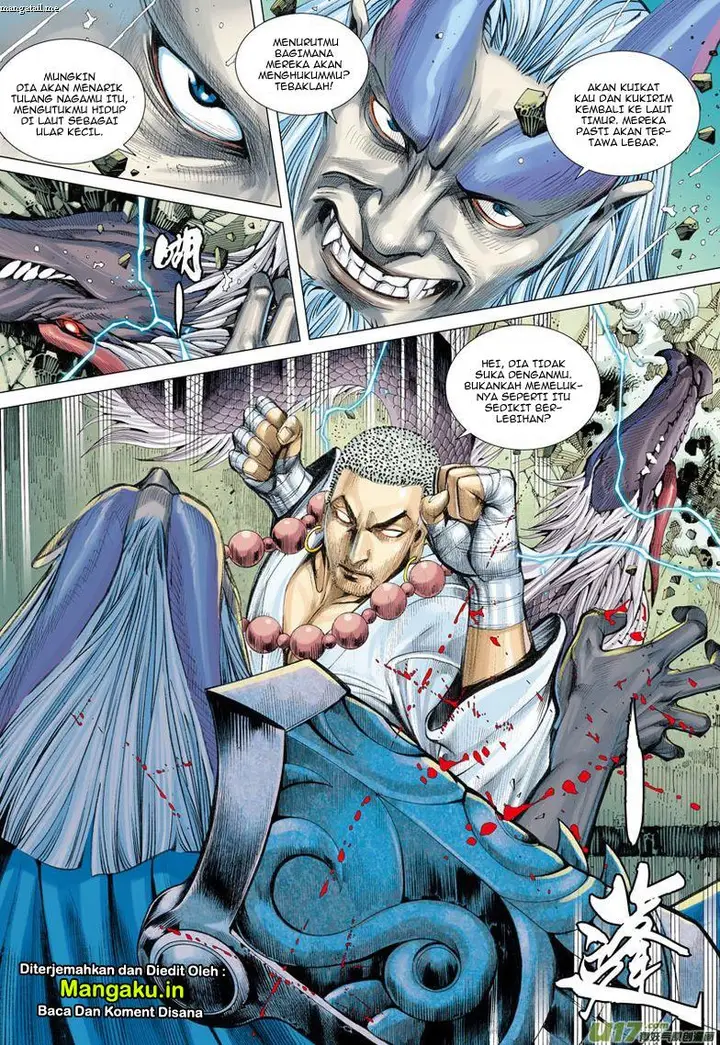 image-komik-journey-to-the-west-zheng-jian-he-chapter-28-11/31