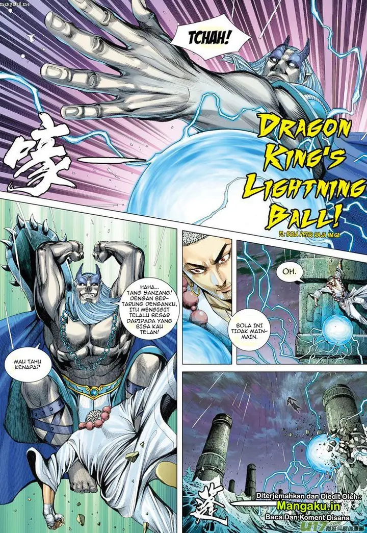 image-komik-journey-to-the-west-zheng-jian-he-chapter-28-14/31