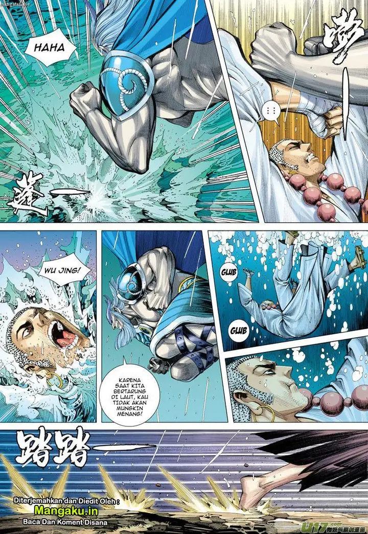 image-komik-journey-to-the-west-zheng-jian-he-chapter-28-15/31