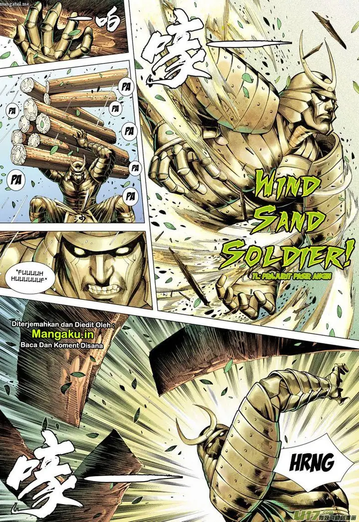 image-komik-journey-to-the-west-zheng-jian-he-chapter-28-17/31
