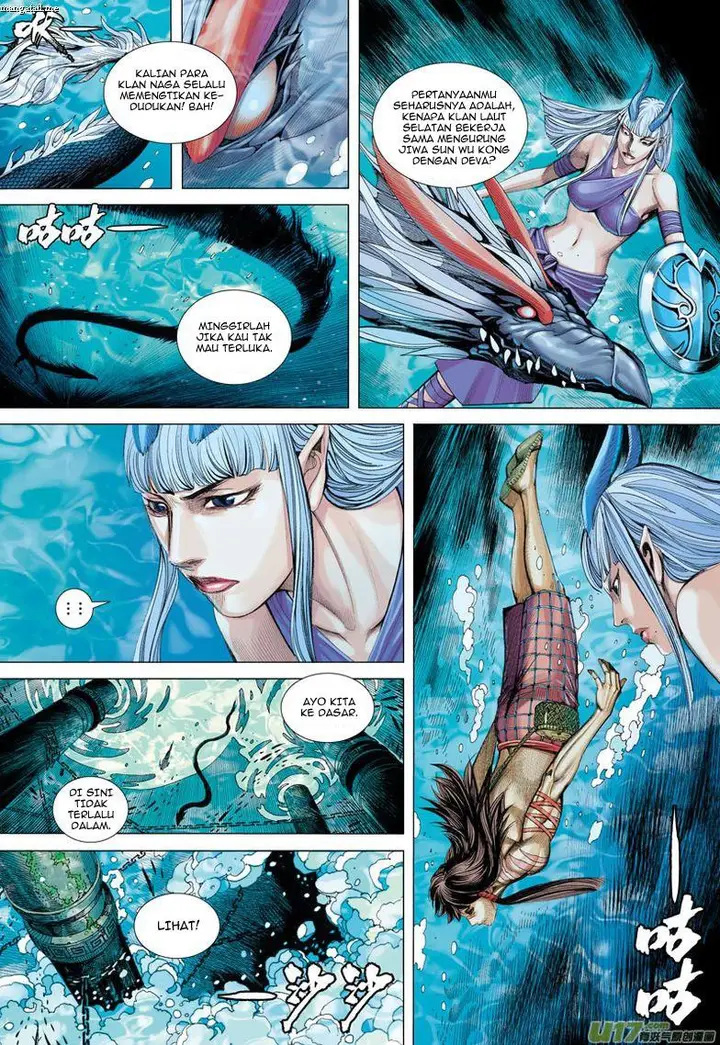 image-komik-journey-to-the-west-zheng-jian-he-chapter-28-23/31