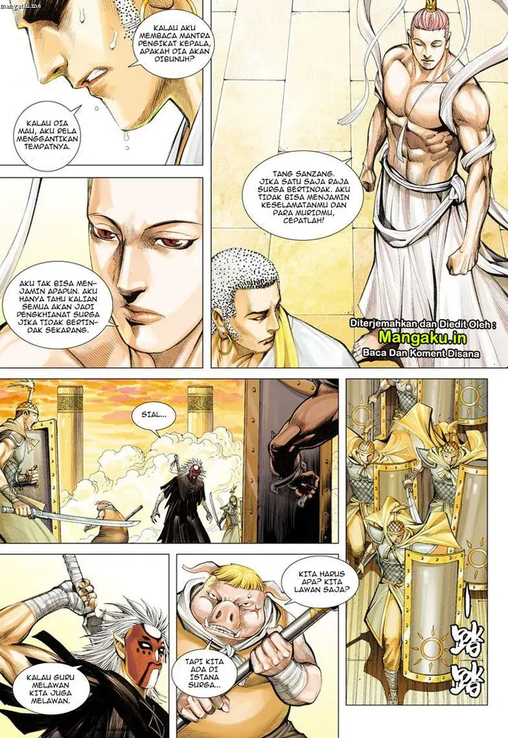 image-komik-journey-to-the-west-zheng-jian-he-chapter-28-27/31