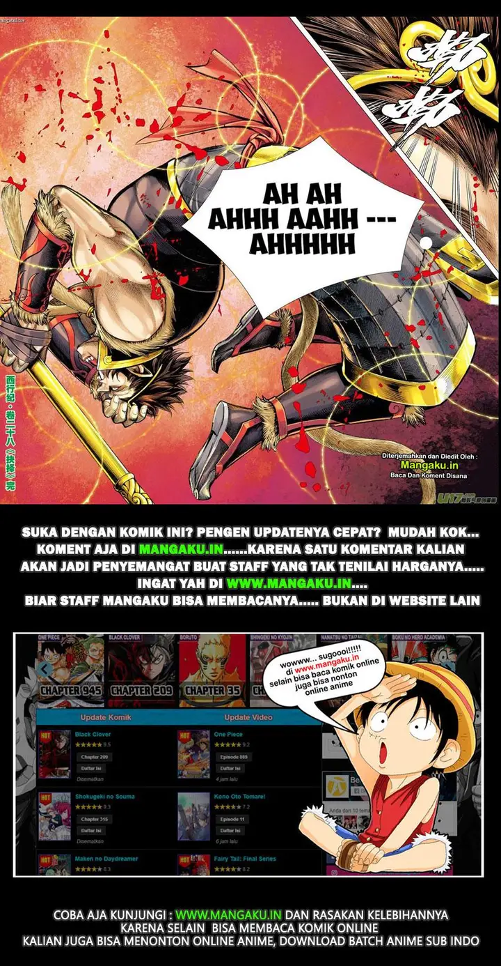 image-komik-journey-to-the-west-zheng-jian-he-chapter-28-30/31