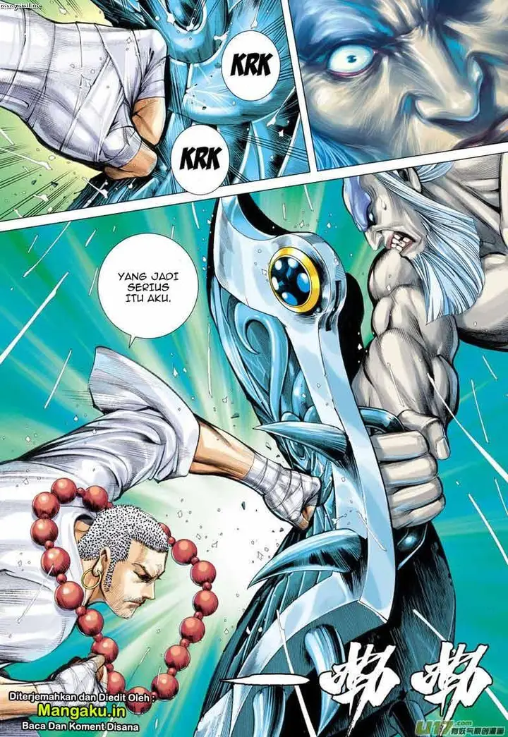 image-komik-journey-to-the-west-zheng-jian-he-chapter-29-14/31