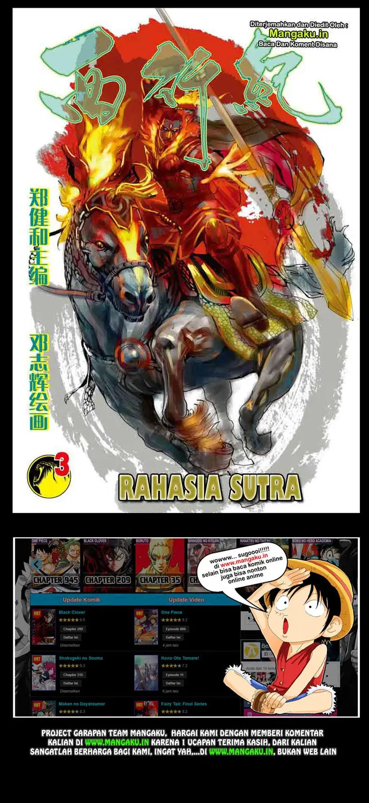 image-komik-journey-to-the-west-zheng-jian-he-chapter-3-1/32