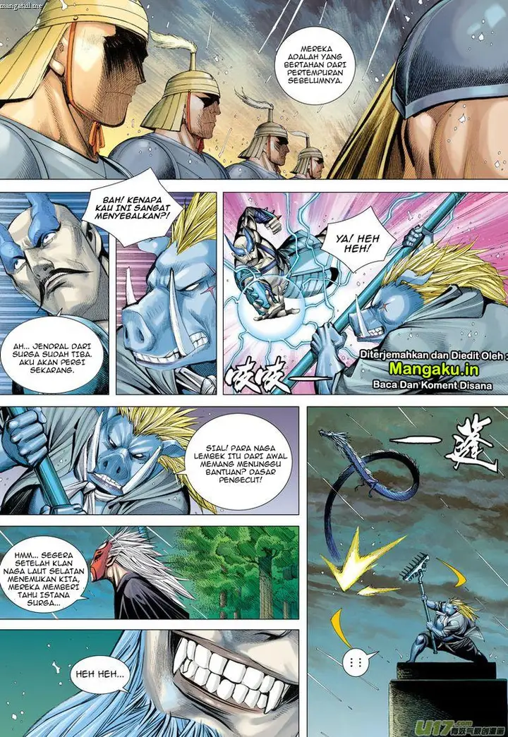 image-komik-journey-to-the-west-zheng-jian-he-chapter-31-8/32