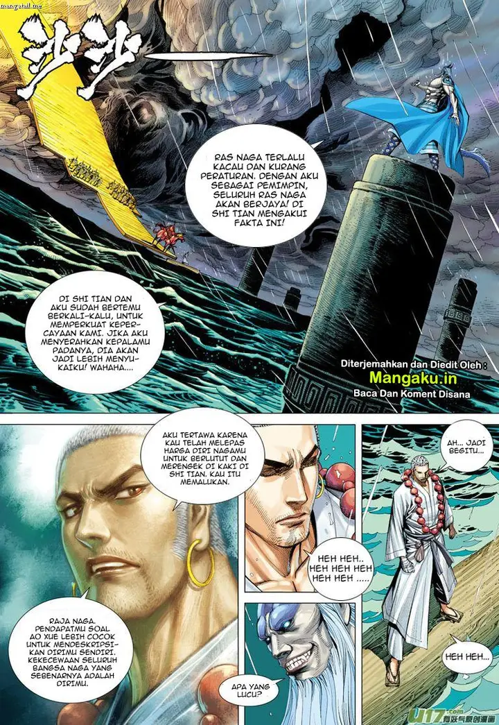 image-komik-journey-to-the-west-zheng-jian-he-chapter-31-11/32