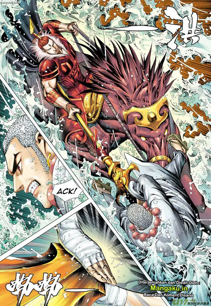 image-komik-journey-to-the-west-zheng-jian-he-chapter-31-21/32