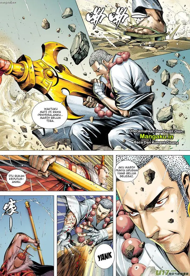image-komik-journey-to-the-west-zheng-jian-he-chapter-31-23/32