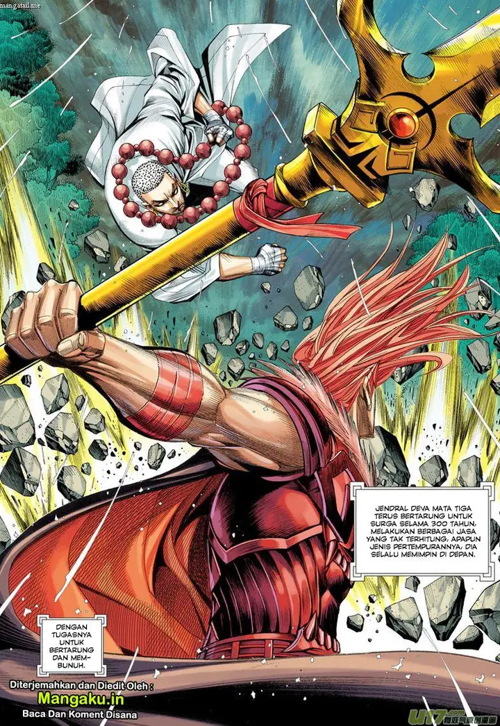 image-komik-journey-to-the-west-zheng-jian-he-chapter-33-6/31