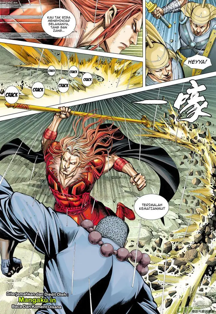 image-komik-journey-to-the-west-zheng-jian-he-chapter-33-10/31