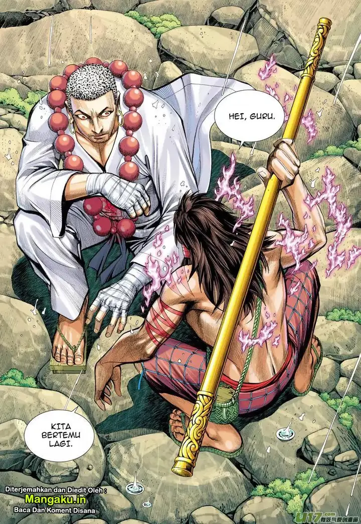 image-komik-journey-to-the-west-zheng-jian-he-chapter-34-7/30