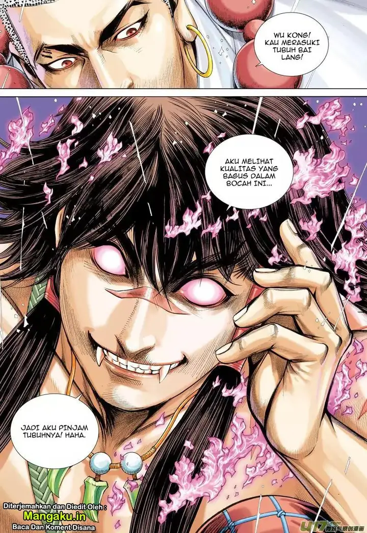 image-komik-journey-to-the-west-zheng-jian-he-chapter-34-8/30