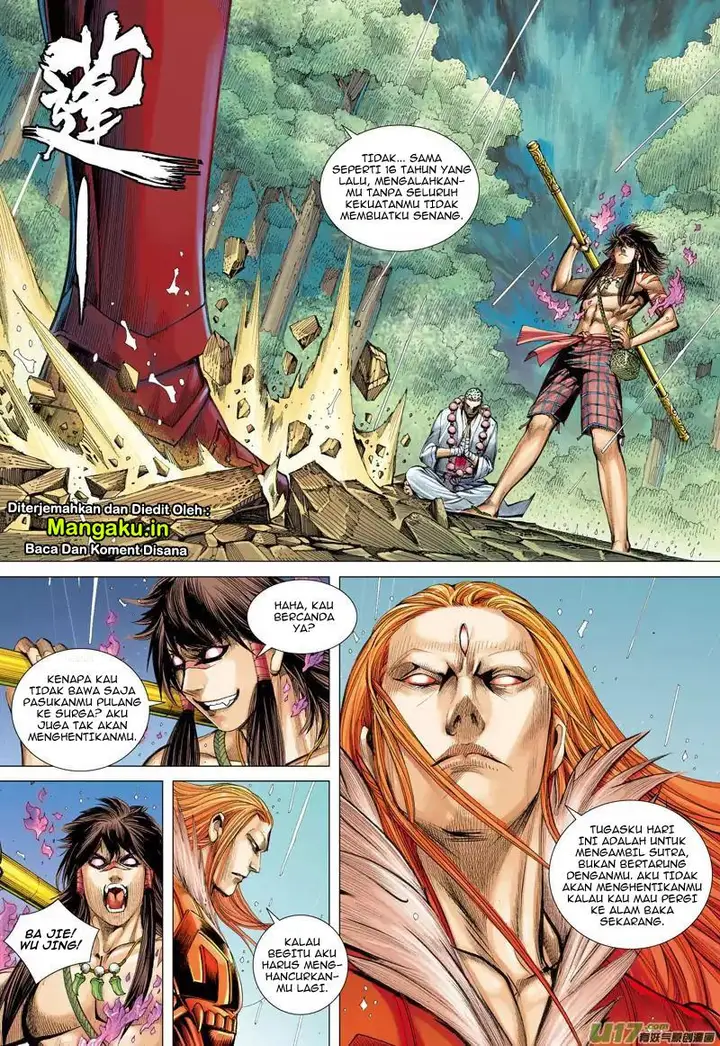 image-komik-journey-to-the-west-zheng-jian-he-chapter-34-13/30
