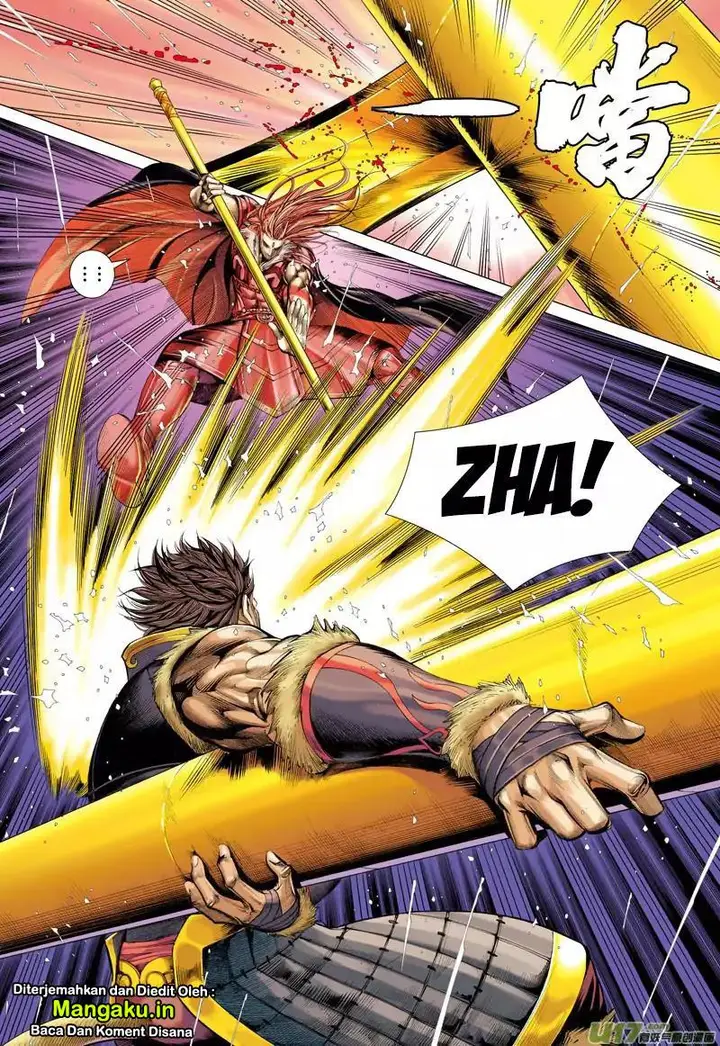 image-komik-journey-to-the-west-zheng-jian-he-chapter-34-21/30