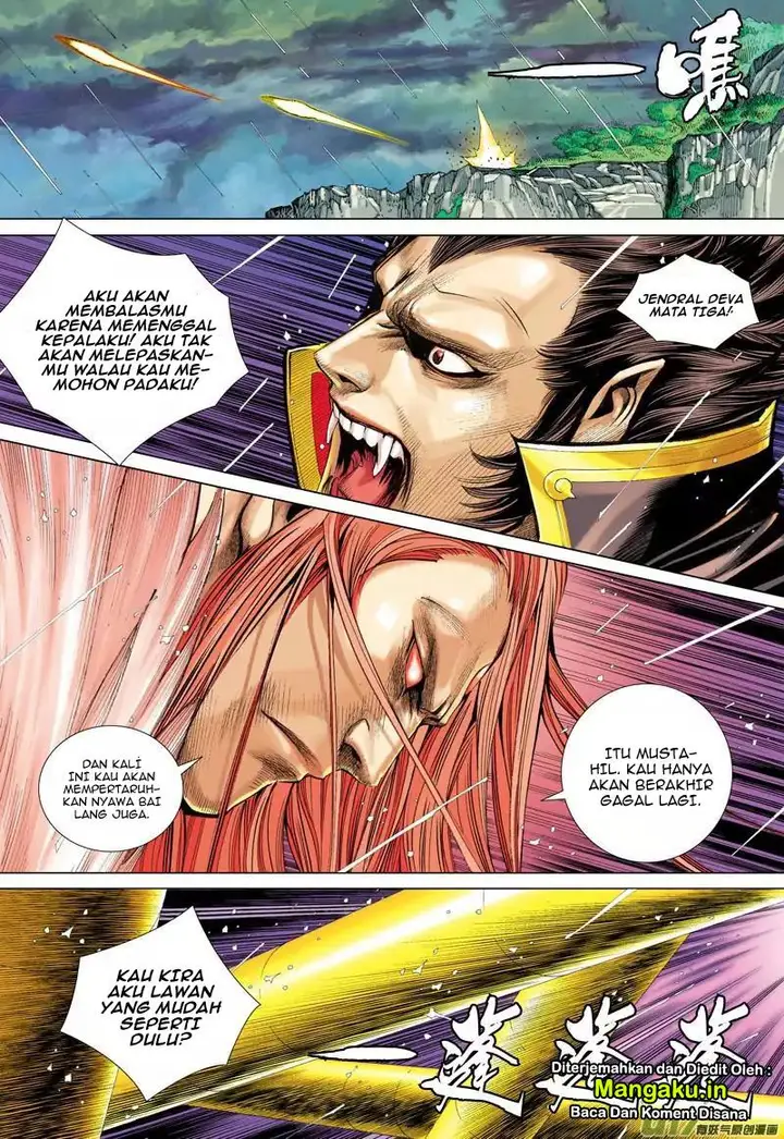 image-komik-journey-to-the-west-zheng-jian-he-chapter-34-24/30