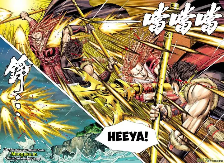 image-komik-journey-to-the-west-zheng-jian-he-chapter-34-25/30
