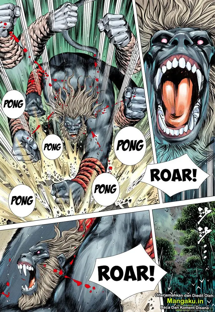 image-komik-journey-to-the-west-zheng-jian-he-chapter-35-25/29
