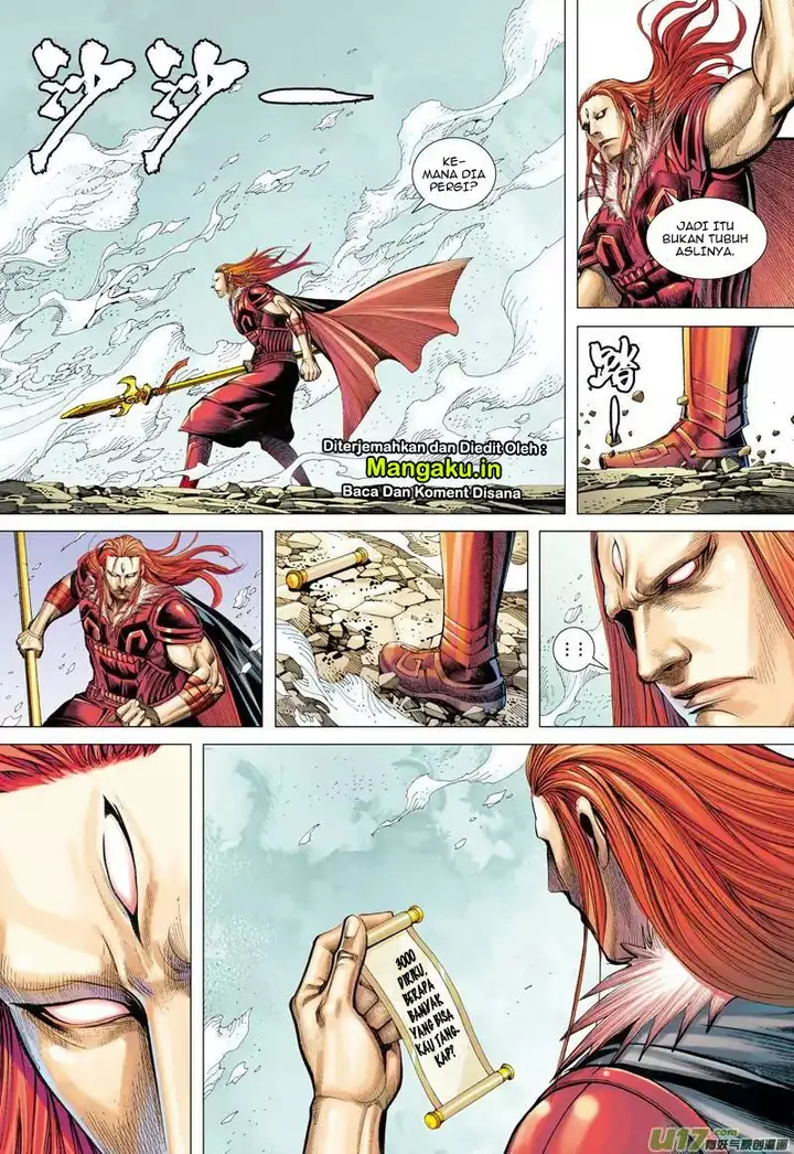 image-komik-journey-to-the-west-zheng-jian-he-chapter-36-26/31