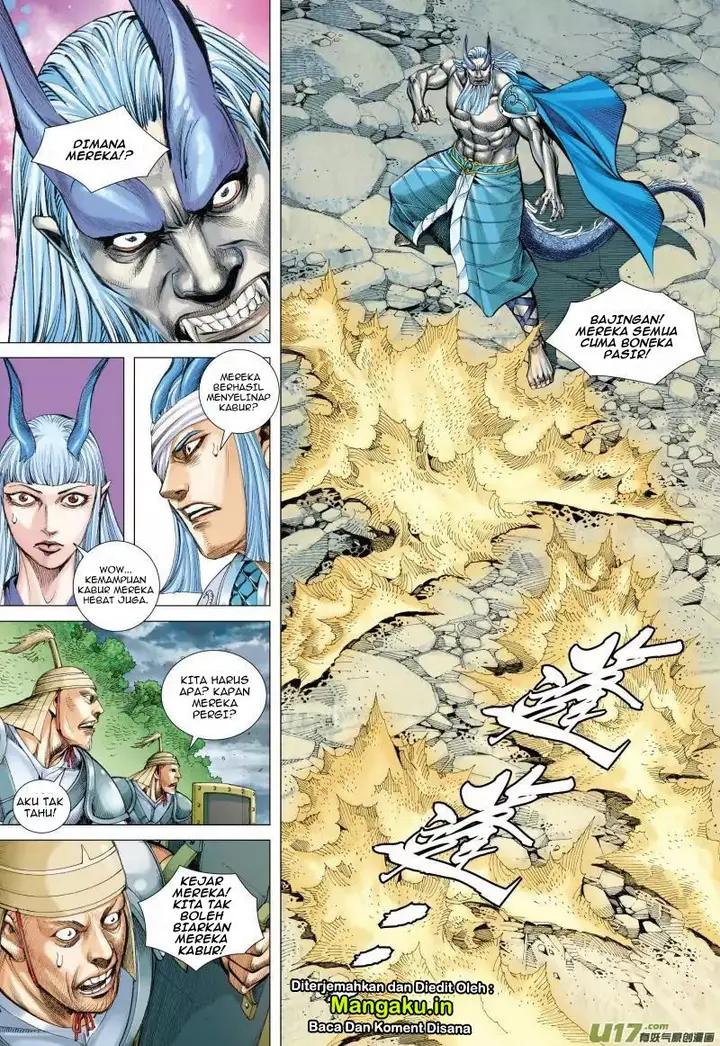 image-komik-journey-to-the-west-zheng-jian-he-chapter-37-5/30