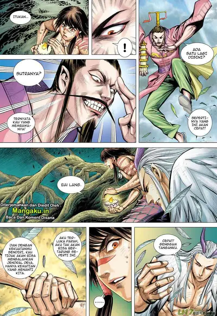 image-komik-journey-to-the-west-zheng-jian-he-chapter-4-4/33